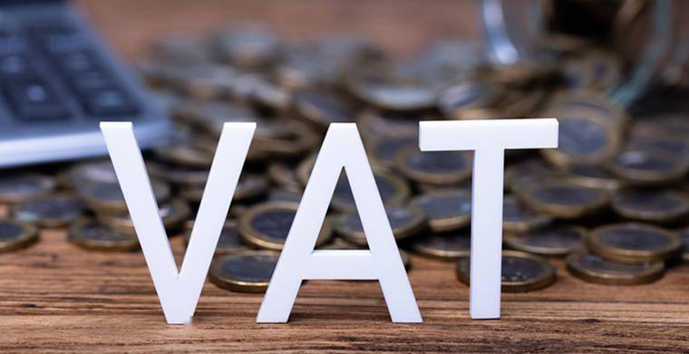 VAT稅號注冊